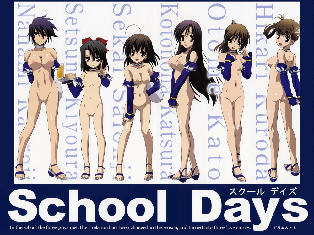 kanroji-nanamikatou-otomekatsura-kotonohakiyoura-setsunakuroda-hikarisaionji-sekai