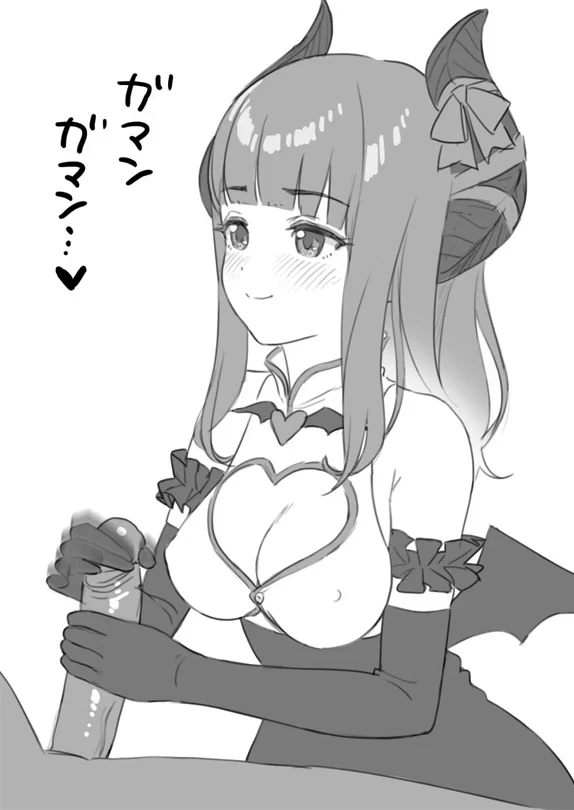 eve-valerne
