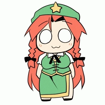 hong-meiling