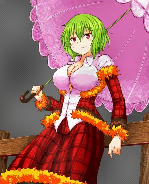 kazami-yuuka