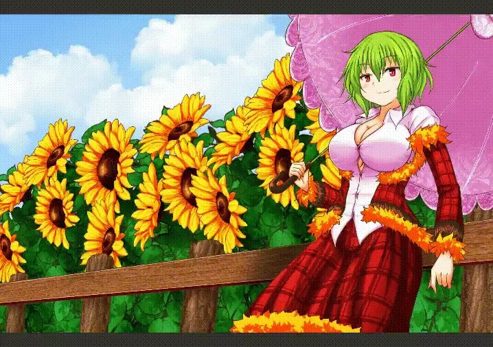 kazami-yuuka