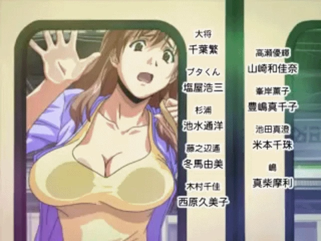 marufuji-izumi