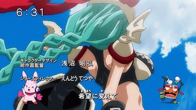 mervamon