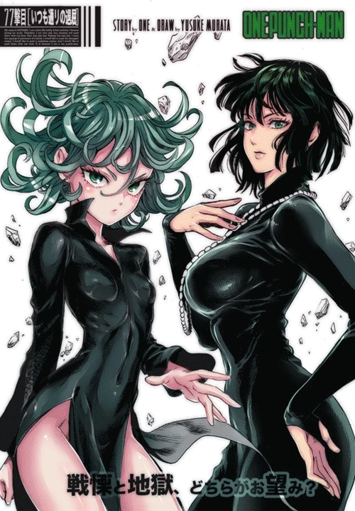 fubuki (one-punch man)+tatsumaki