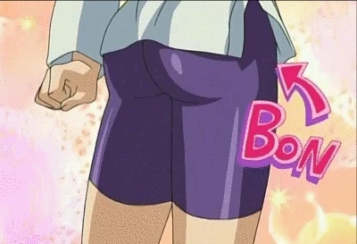 furinji miu