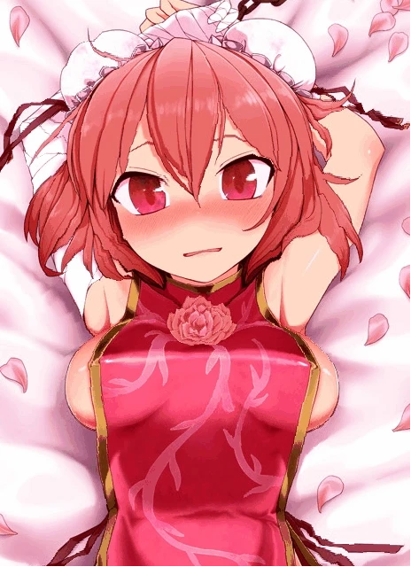 ibaraki kasen