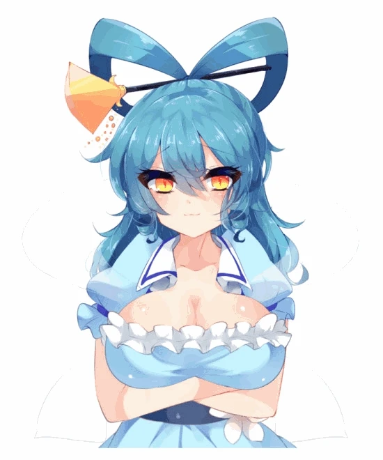 kaku seiga