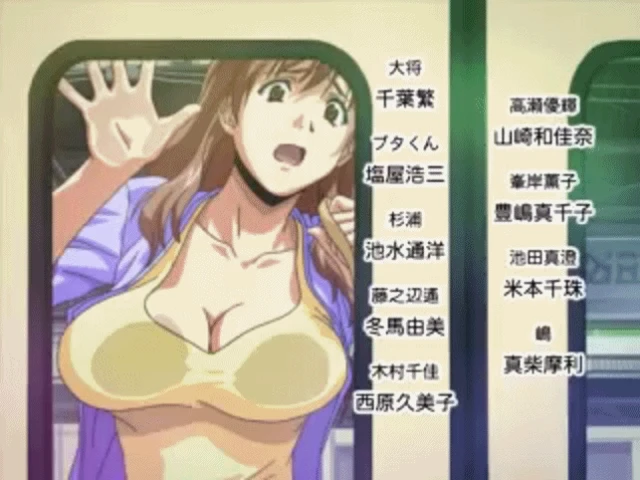 marufuji izumi